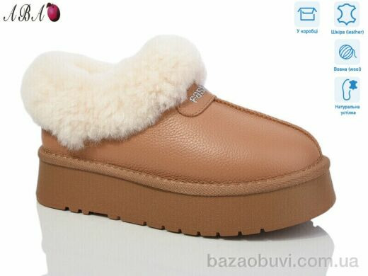 Aba T6ABA8-2, 650.00, 6, 36-40