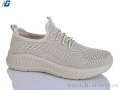 Navigator B26208-7, 390.00, 8, 36-41