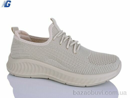 Navigator B26208-7, 390.00, 8, 36-41