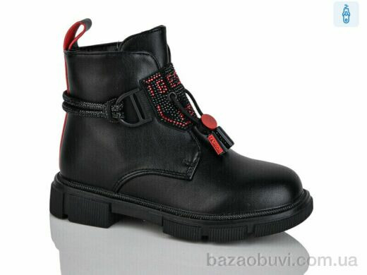 Xifa kids XF01-B1278-4B, 200.00, 8, 27-32