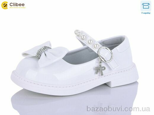 Clibee-Apawwa DB663-2 white, 600.00, 6, 26-30
