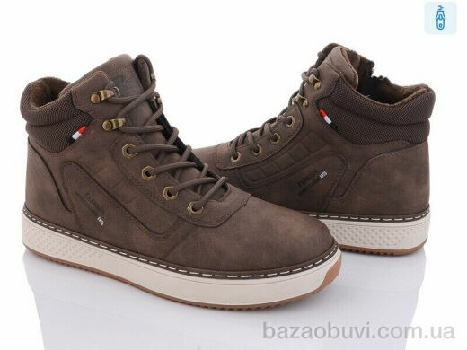 Violeta 9-789 brown, 520.00, 8, 40-45