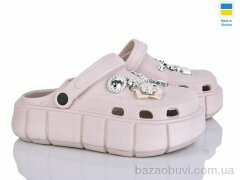 Golden Lion 152-2-8 беж, 390.00, 6, 36-40