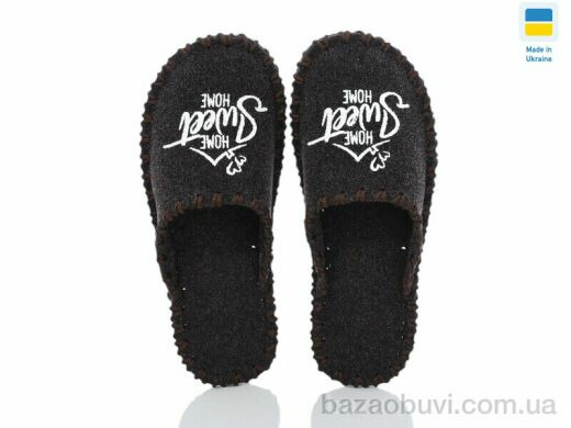 Active 366M коричневий, 180.00, 9, 40-45