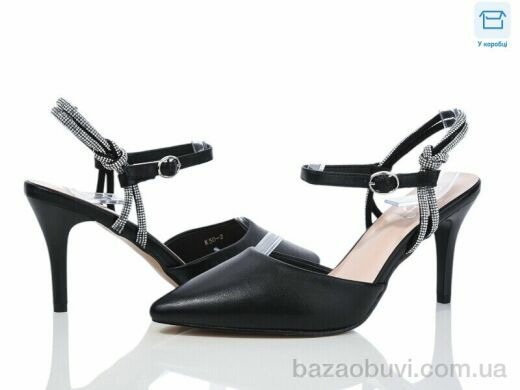 Hongquan K50-2, 590.00, 8, 36-41