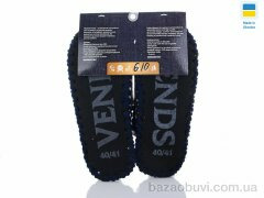 Active 610, 270.00, 10, 40-45