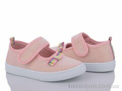 Blue Rama W64-2, 200.00, 12, 26-31