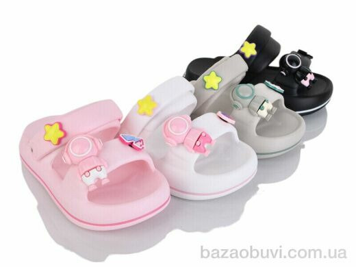 JH-ЯН 2008D mix, 240.00, 12, 24-29