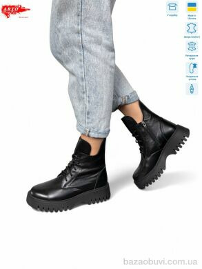 ARTO 6115 ч.ш., 1450.00, 6, 36-40