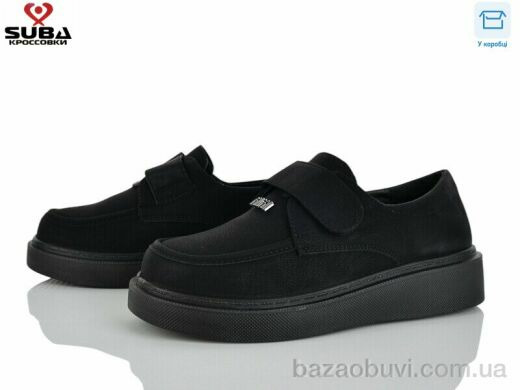 SUBA D310-1, 400.00, 8, 37-41