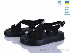 Ailinda 873-44A, 810.00, 6, 36-40