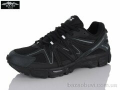 Baas M7549-11, 23.00, 8, 41-46