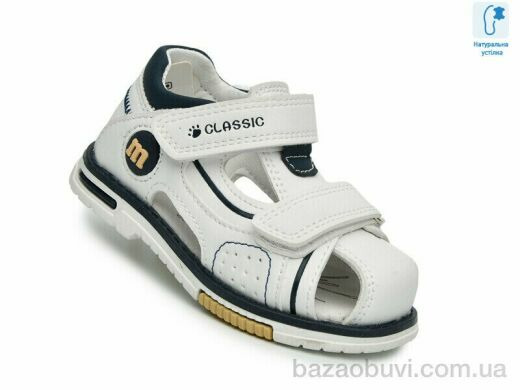 TOM.M F65112 білий, 365.00, 8, 21-26