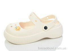 Luck Line 5059-387, 220.00, 8, 35-40