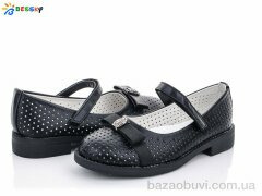 Bessky-Kellaifeng YJ1648-1B, 230.00, 8, 30-37