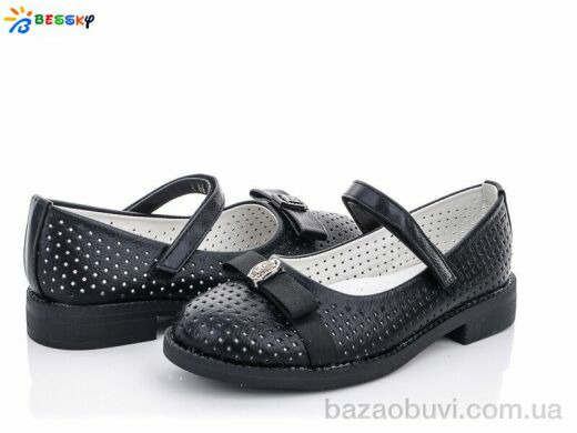 Bessky-Kellaifeng YJ1648-1B, 230.00, 8, 30-37