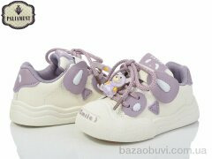 PALIAMENT A277-5, 250.00, 8, 22-27