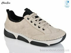 Chunsen 9007-7, 650.00, 8, 37-42