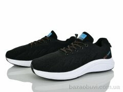 Svit S603-2, 450.00, 8, 41-46