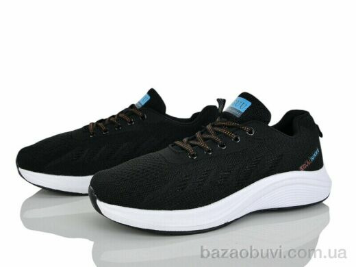 Svit S603-2, 450.00, 8, 41-46