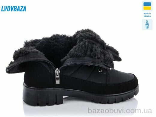 Lvovbaza Progress 3406, 590.00, 6, 37-41