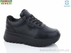 HENGJI-ELENA B16-5, 850.00, 8, 36-41