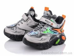 Мир A216S orange, 230.00, 12, 21-26