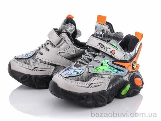 Мир A216S orange, 230.00, 12, 21-26