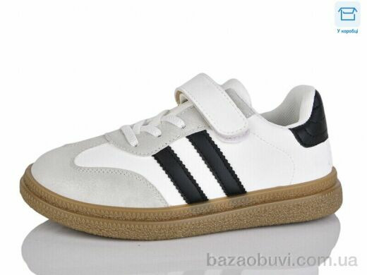 Alimama-Girnaive AB99-5, 390.00, 8, 29-36