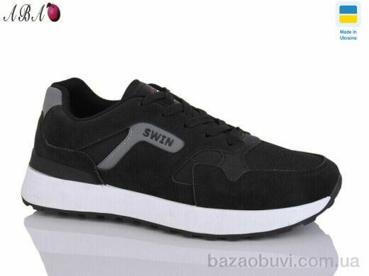 Aba YB1328-2, 410.00, 8, 41-46
