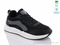 Swin 2380-4, 290.00, 8, 36-41