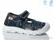 Weestep R107850632, 5.64, 8, 26-30