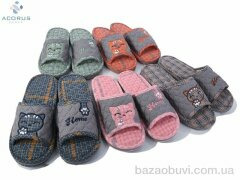 Acorus A110 mix, 180.00, 10, 38-44