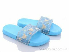 Xifa kids 7029-313, 55.00, 12, 30-35