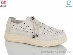 Gukkcr YK5013-3, 520.00, 8, 36-41