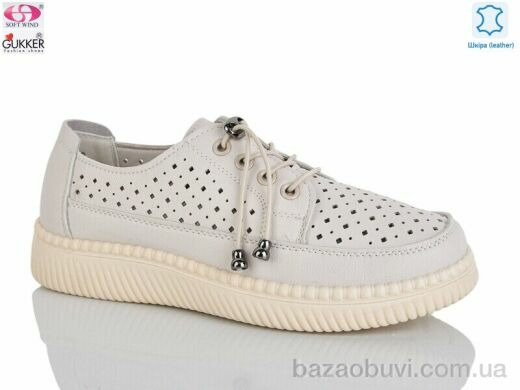 Gukkcr YK5013-3, 520.00, 8, 36-41