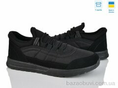 Paolla 4240 чорний, 480.00, 6, 41-45