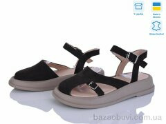 Ailinda 4452-45, 890.00, 6, 36-40