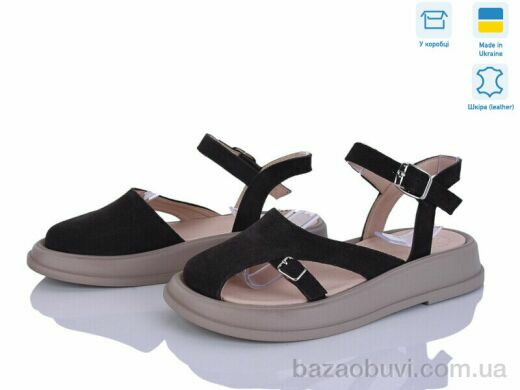 Ailinda 4452-45, 890.00, 6, 36-40