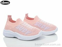 Wei Wei-Class 6603-2, 195.00, 12, 21-26