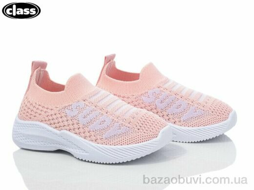 Wei Wei-Class 6603-2, 195.00, 12, 21-26