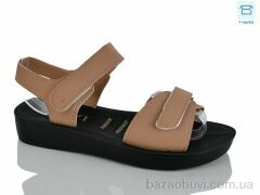 YiYi L42-5, 350.00, 8, 36-41