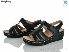 Minghong 2602-1, 390.00, 8, 36-41