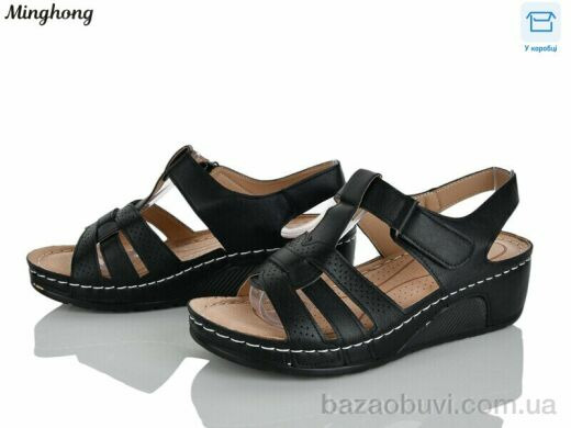 Minghong 2602-1, 390.00, 8, 36-41