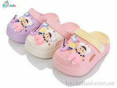 BBT A9158-2 mix, 220.00, 24, 24-29