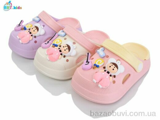 BBT A9158-2 mix, 220.00, 24, 24-29