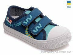 Prime-Opt Weestep AV-R107850257-WS, 217.00, 8, 25-30