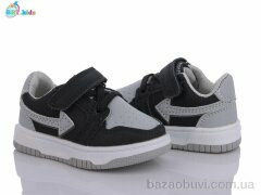 BBT H11-5-2, 250.00, 8, 18-23