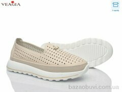 Veagia-ADA N93-2, 650.00, 8, 36-41