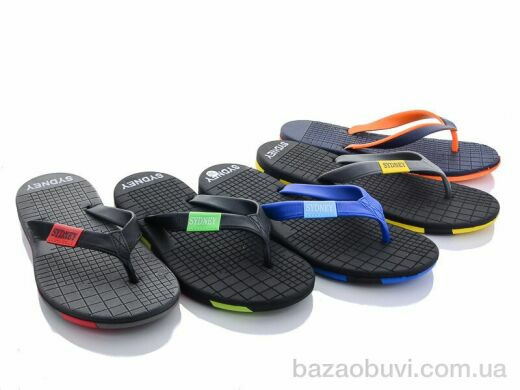 Sydney M7023L-1 mix (37-41), 85.00, 24, 37-41